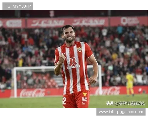 桑坦德竞技西乙领跑，国王杯挑战巴萨