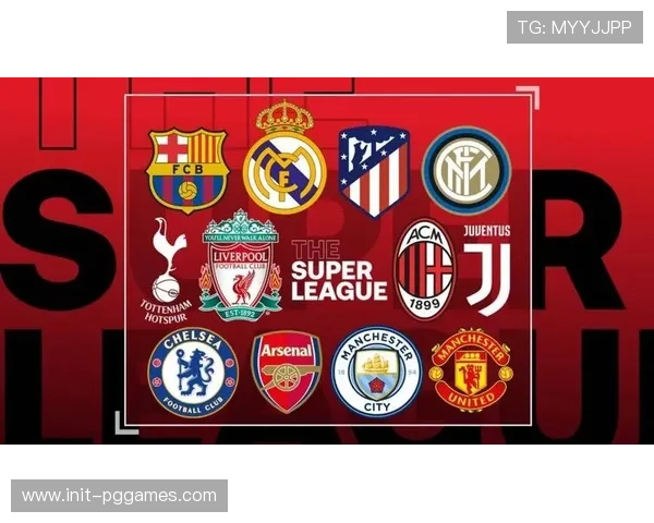 欧超公司回应皇马协议：欧足联与皇马的协议是里程碑，有利于俱乐部足球发展